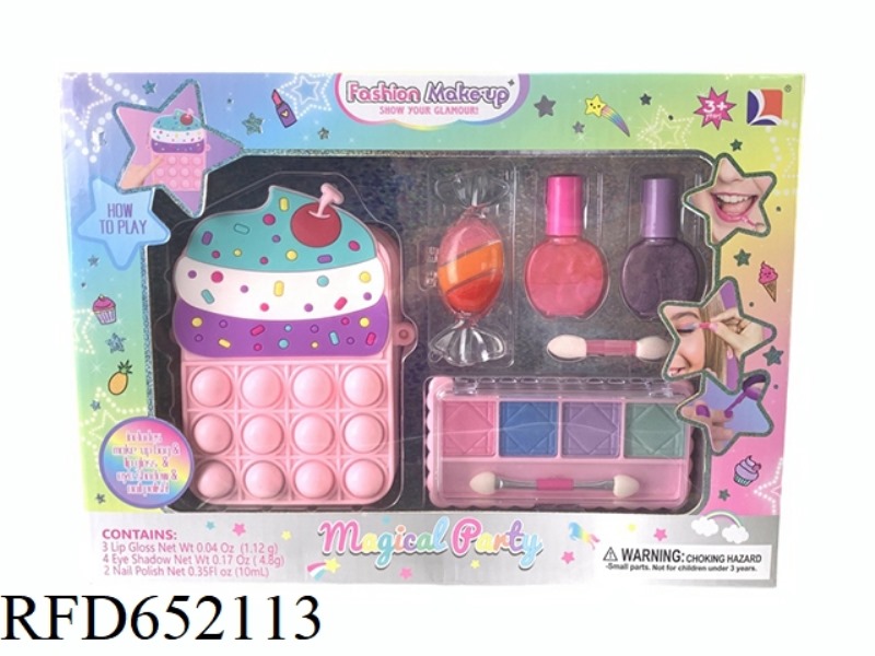 CAKE HANDBAG CHILDREN'S COSMETICS COMBINATION