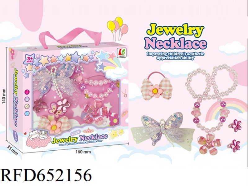 NECKLACE+HEADBAND+BUTTERFLY CLIP+2 RINGS