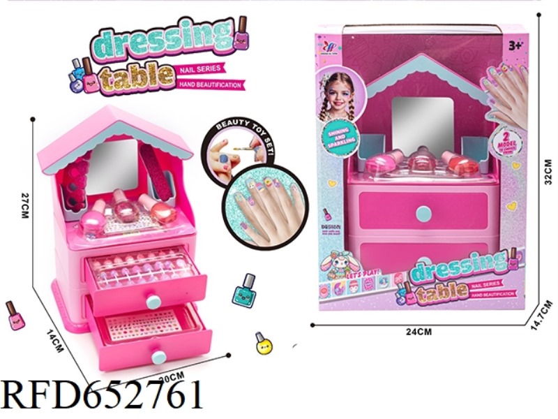 DRESSING ROOM STORAGE BOX DIY MANICURE SET