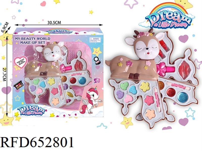 XIAOLU CHILDREN DRAWING BEAUTY COSMETICS BOX