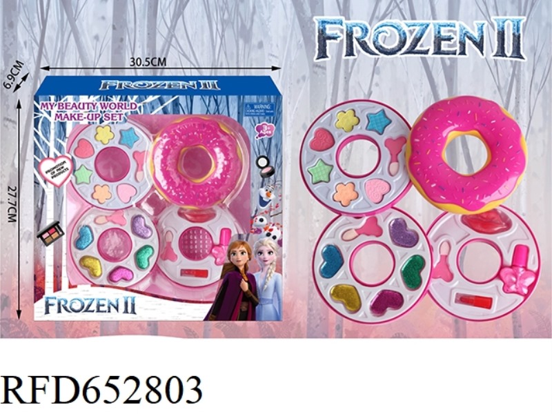 DOUGHNUT CHILDREN'S PAINTING BEAUTY BOX