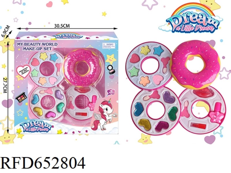 DOUGHNUT CHILDREN'S PAINTING BEAUTY BOX