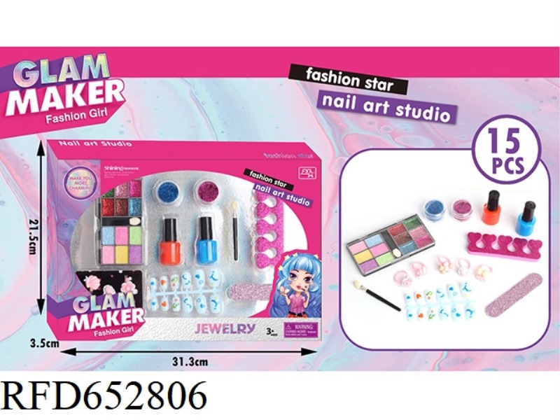 BEAUTY COSMETICS+MANICURE SET