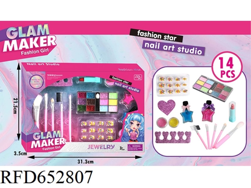 BEAUTY COSMETICS+MANICURE SET
