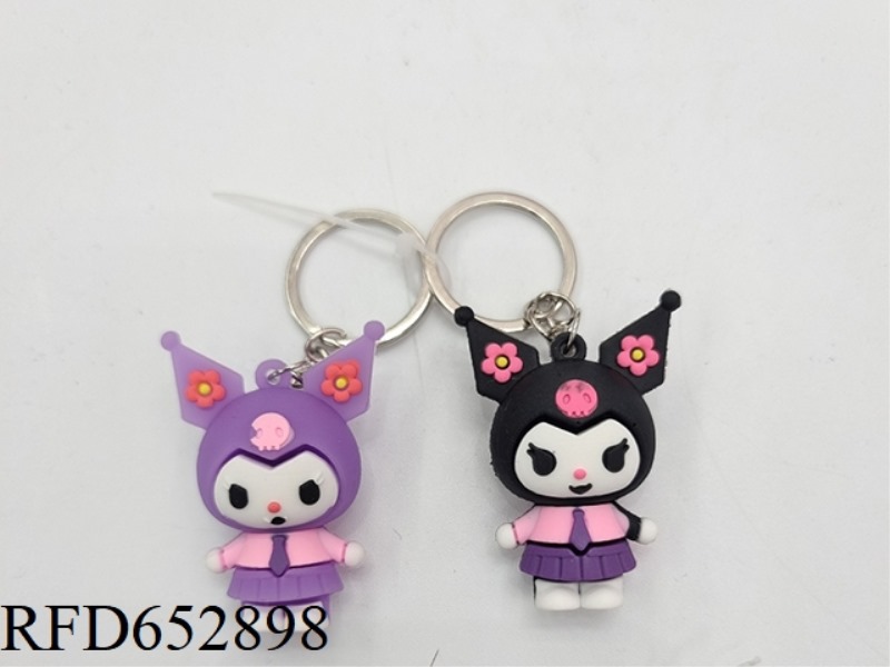 KUROMI KEYCHAIN