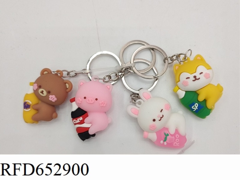 BEVERAGE ANIMAL KEYCHAIN