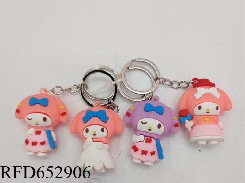 MELODY KEYCHAIN