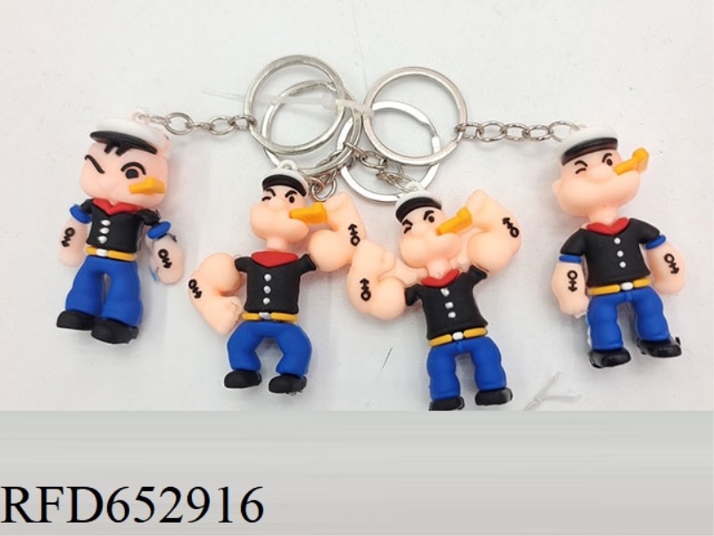 POPEYE KEYCHAIN