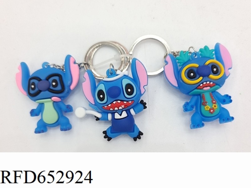 STITCH KEYCHAIN