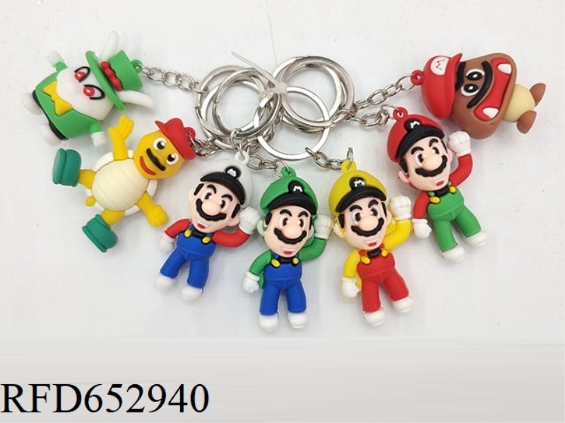 MARIO KEYCHAIN