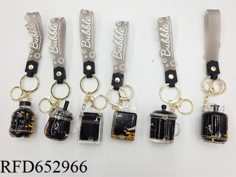 BLACK GOLD OIL LIQUID KEYCHAIN