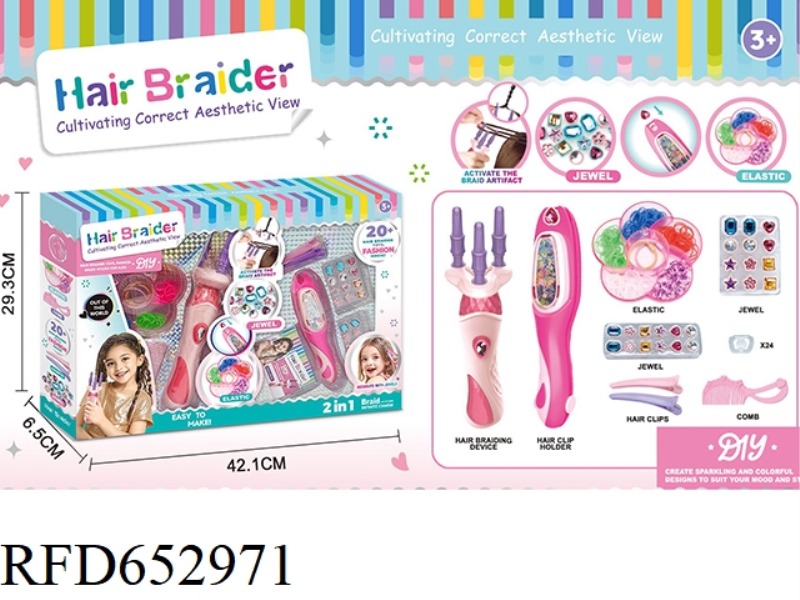 BRAIDER AND HAIRPIN HOLDER SET