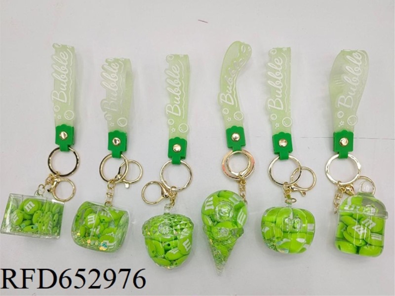 M BEAN OIL LIQUID KEYCHAIN