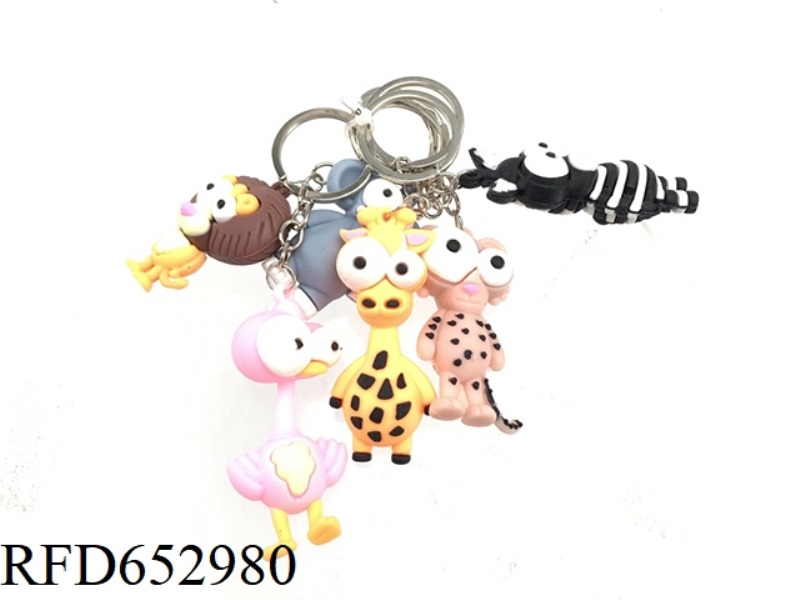 ANIMAL KEYCHAIN