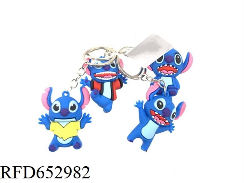 STITCH KEYCHAIN