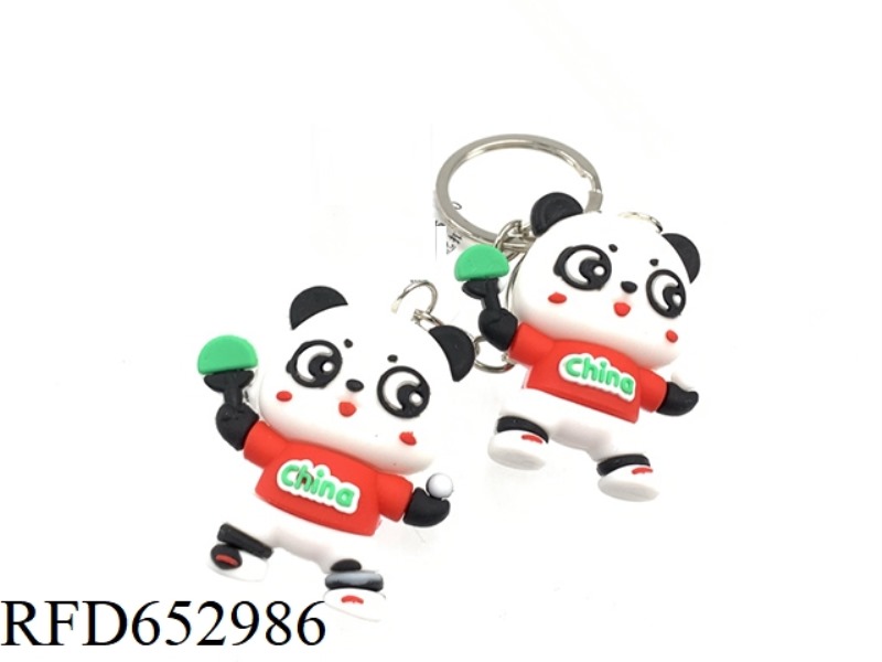 PANDA KEYCHAIN