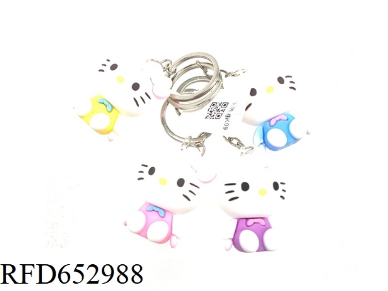 KT CAT KEYCHAIN