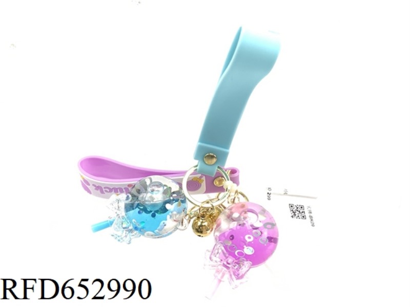 LOLLIPOP KEYCHAIN