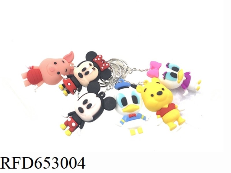 DISNEY SOFT PLASTIC DOLL PENDANT
