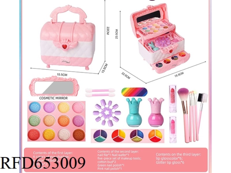 PORTABLE DRAWER BEAUTY BOX