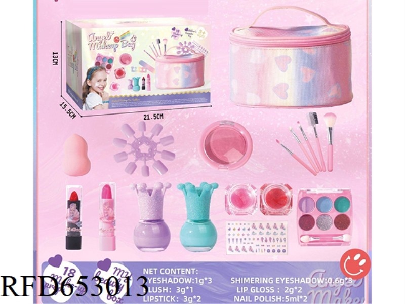 GRADUAL COSMETIC BAG SET