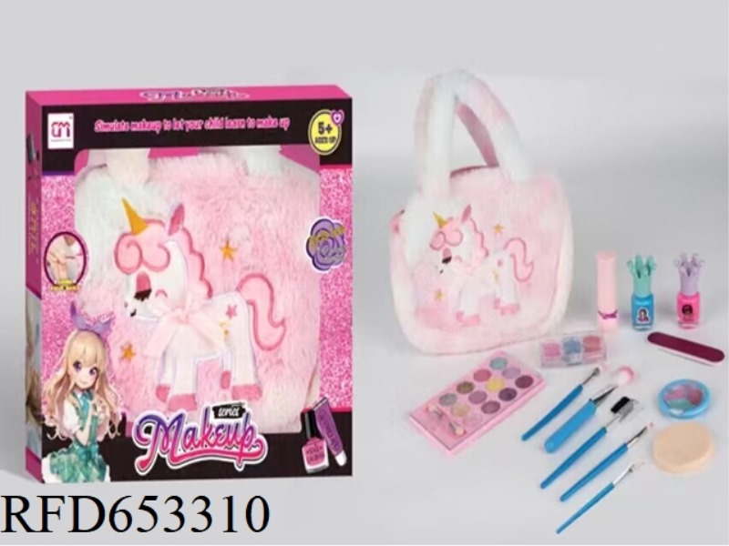 PONY BAG SET