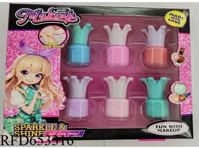 SIX-COLOR CYLINDRICAL NAIL POLISH SET