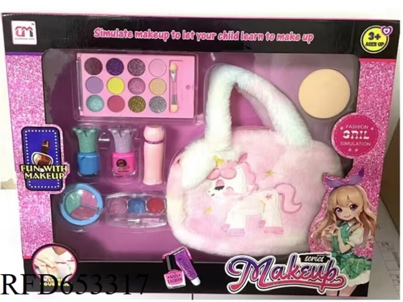 UNICORN BAG SET