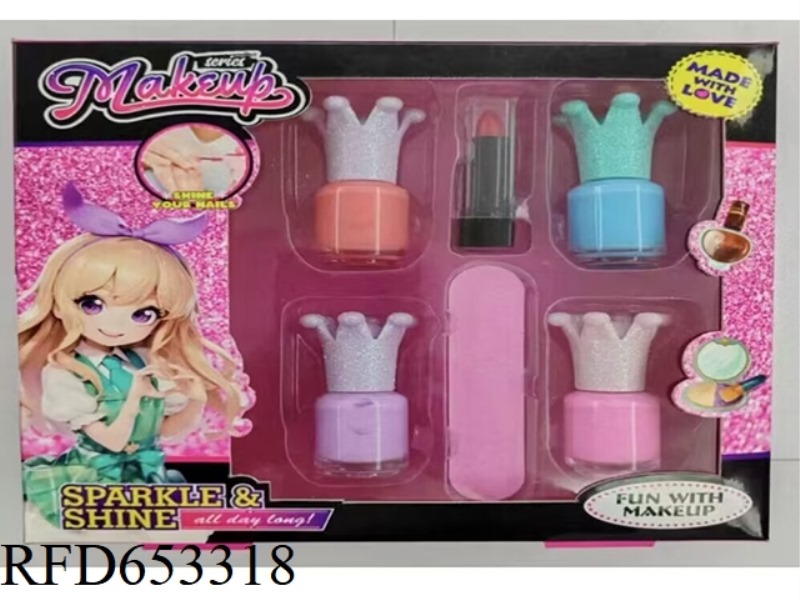 FOUR-COLOR CYLINDRICAL NAIL POLISH SET
