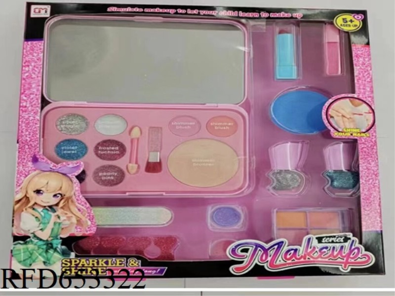 LARGE SQUARE BOX SET