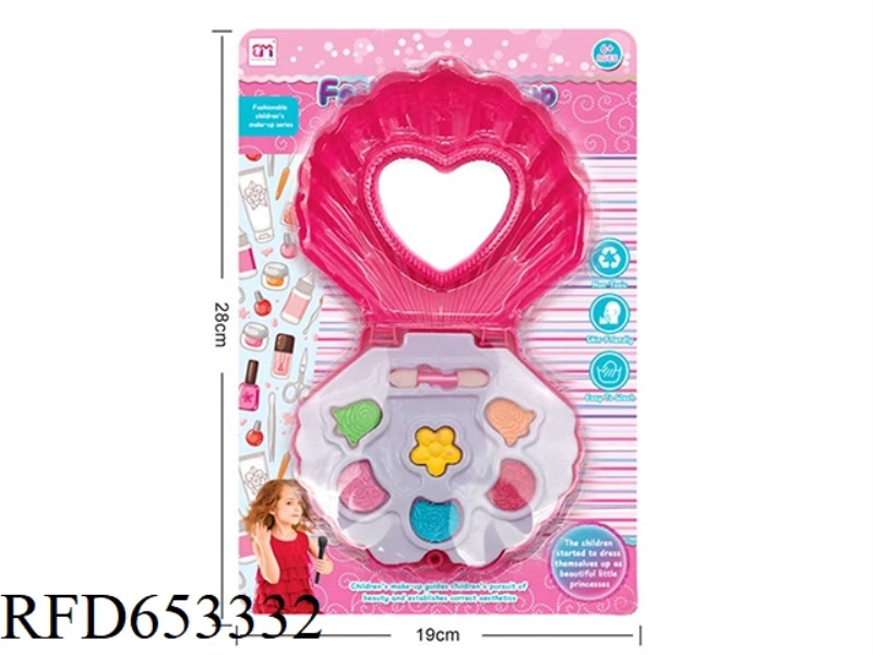 SHELL SHAPE SINGLE LAYER CHILDREN'S MAKEUP