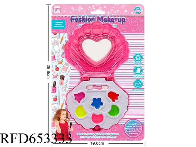 SHELL SHAPE SINGLE LAYER CHILDREN'S MAKEUP