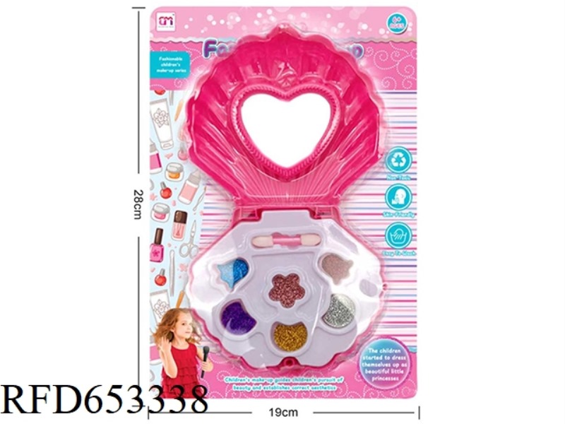 SHELL SHAPE SINGLE LAYER CHILDREN'S MAKEUP