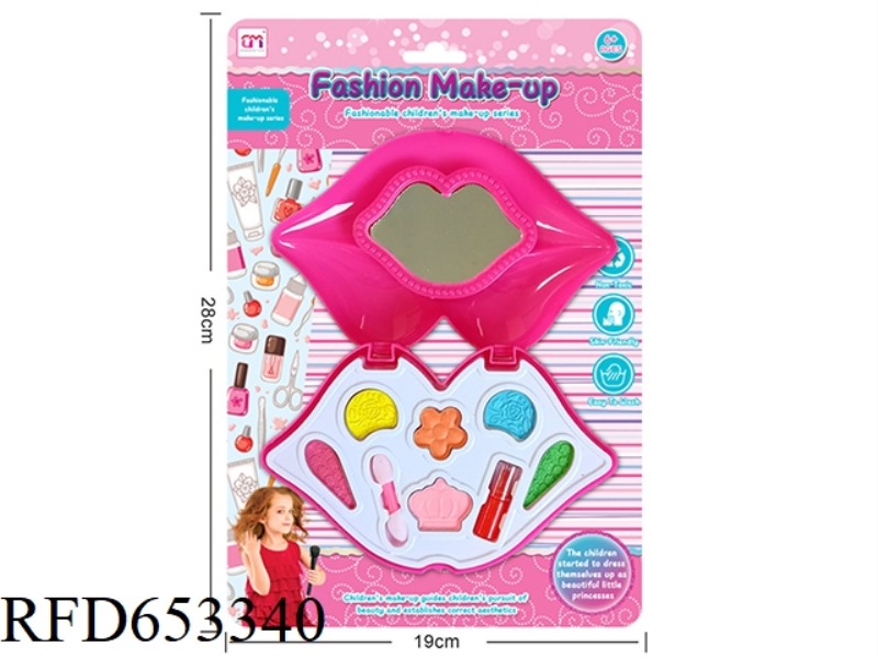 LIP MAKEUP SET