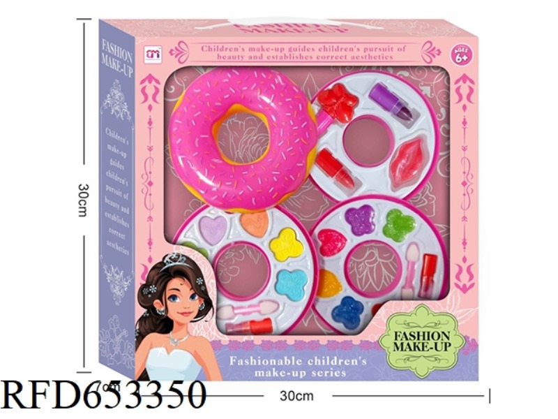 CHILDREN'S COSMETICS