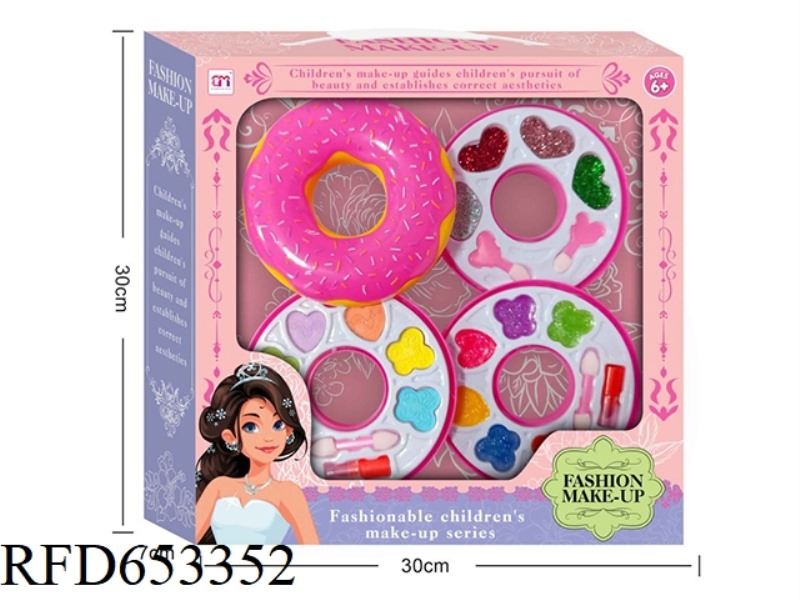 CHILDREN'S COSMETICS