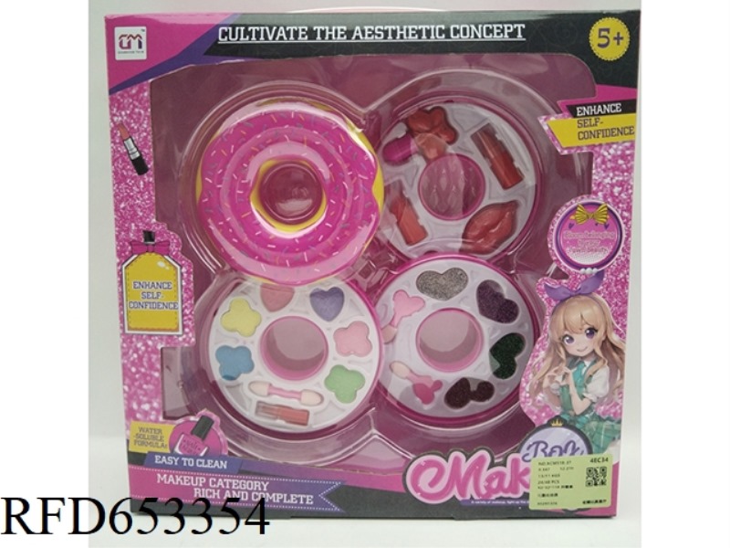CHILDREN'S COSMETICS