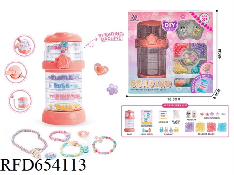 DIY BEADING MACHINE FOR CHILDREN