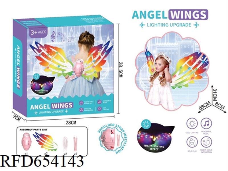 ANGEL WINGS (WING MAGIC COLOR FILM VERSION) -DIY ASSEMBLY