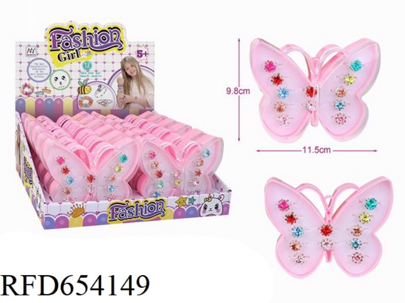 GEM RING BUTTERFLY BAG 12PCS
