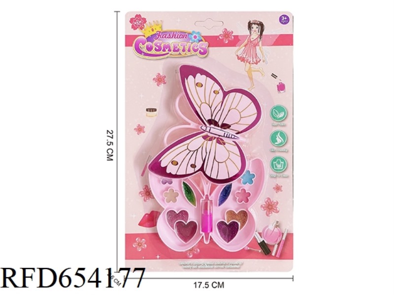 HUDIE CHILDREN COSMETICS