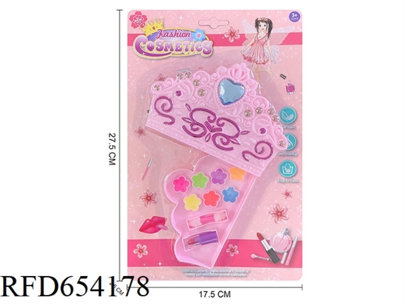 XIN HUANGGUAN CHILDREN COSMETICS