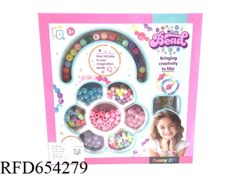 PLUM BEADED (SHORT VERSION)