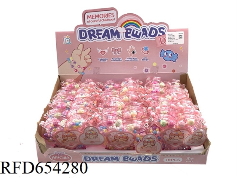 LOVE PEACH STRING BEADS 18PCS