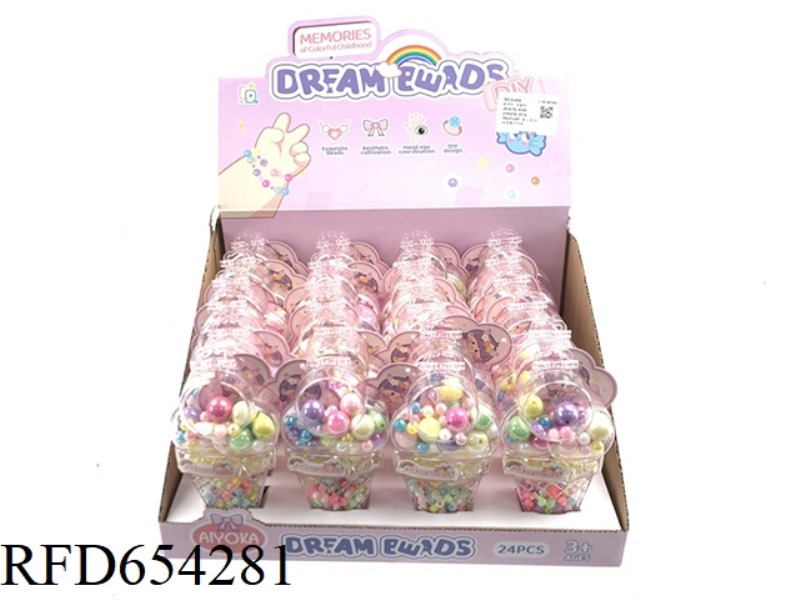 ICE CREAM STRING BEADS 24PCS