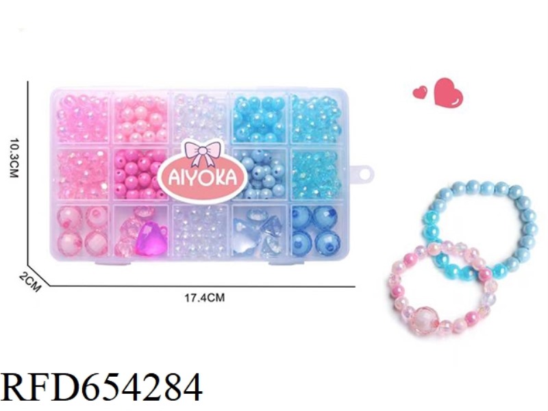 15 CELL STORAGE BOX