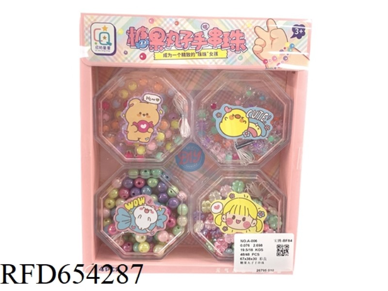 BEADED CANDY BALLS