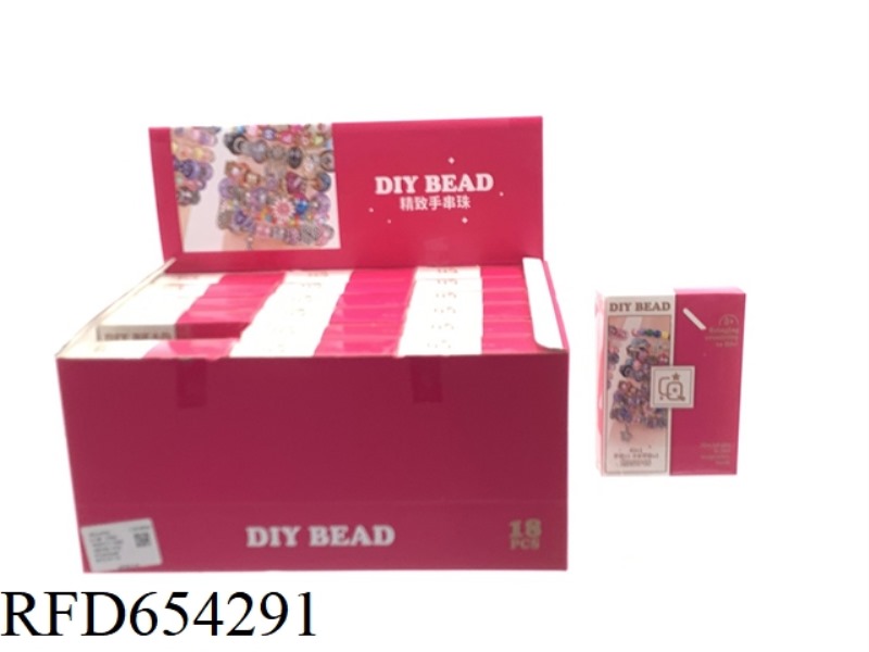 EXQUISITE BLIND BOX BRACELET 18PCS