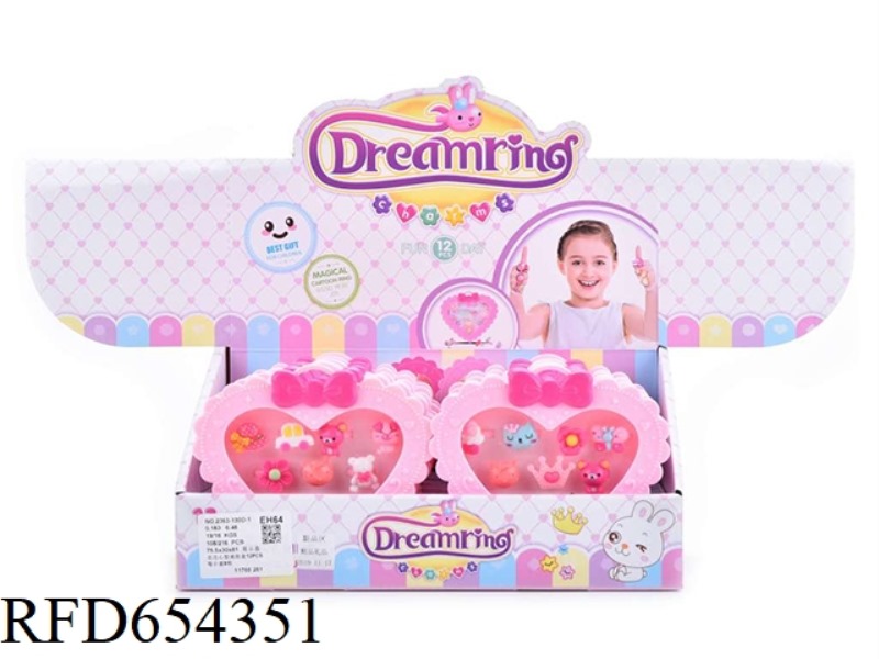 LACE HEART RING BOX (12 BOXES)
