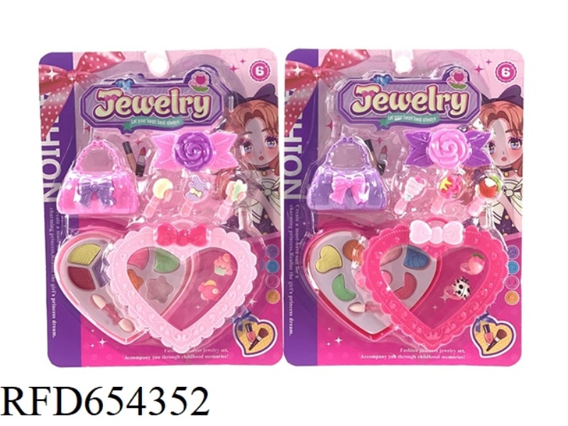 PRINCESS JEWELRY SET 2